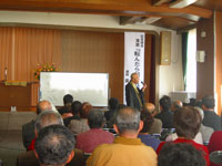 文化と福祉のつどい日置川会場講演
